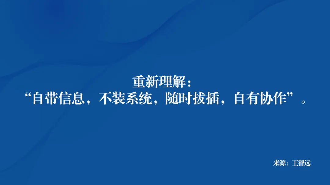 裁员，什么在发生变化？